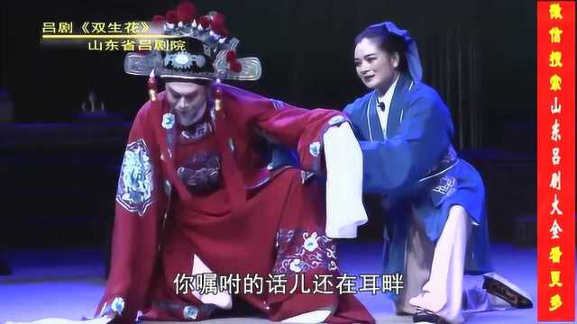 山东省吕剧院作曲刘春光:音符跳跃中的2018