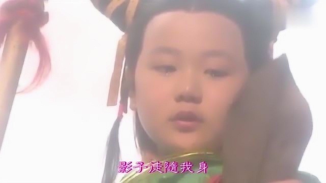 莲花童子哪吒,曹骏《醉酒狂歌》永结无情游,相期邈云汉!