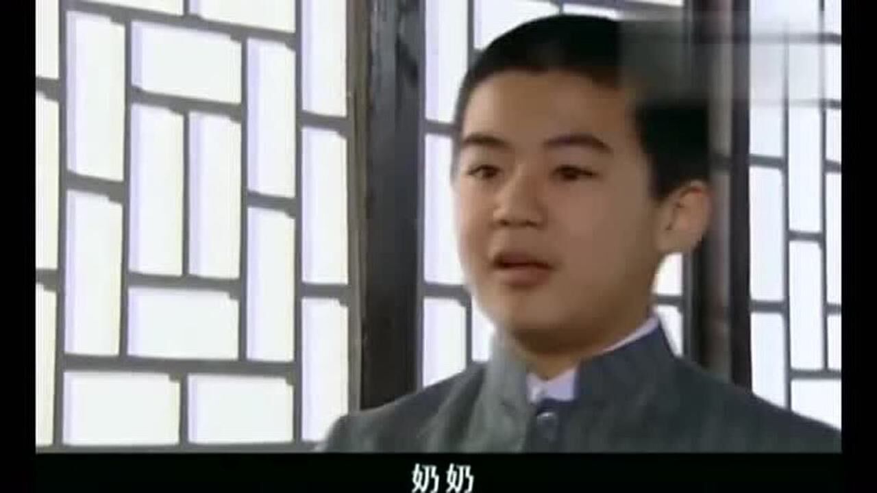 大宅门：奶奶看孙子写字不顺溜，竟关起门来，脱了裤子打他屁股_高清
