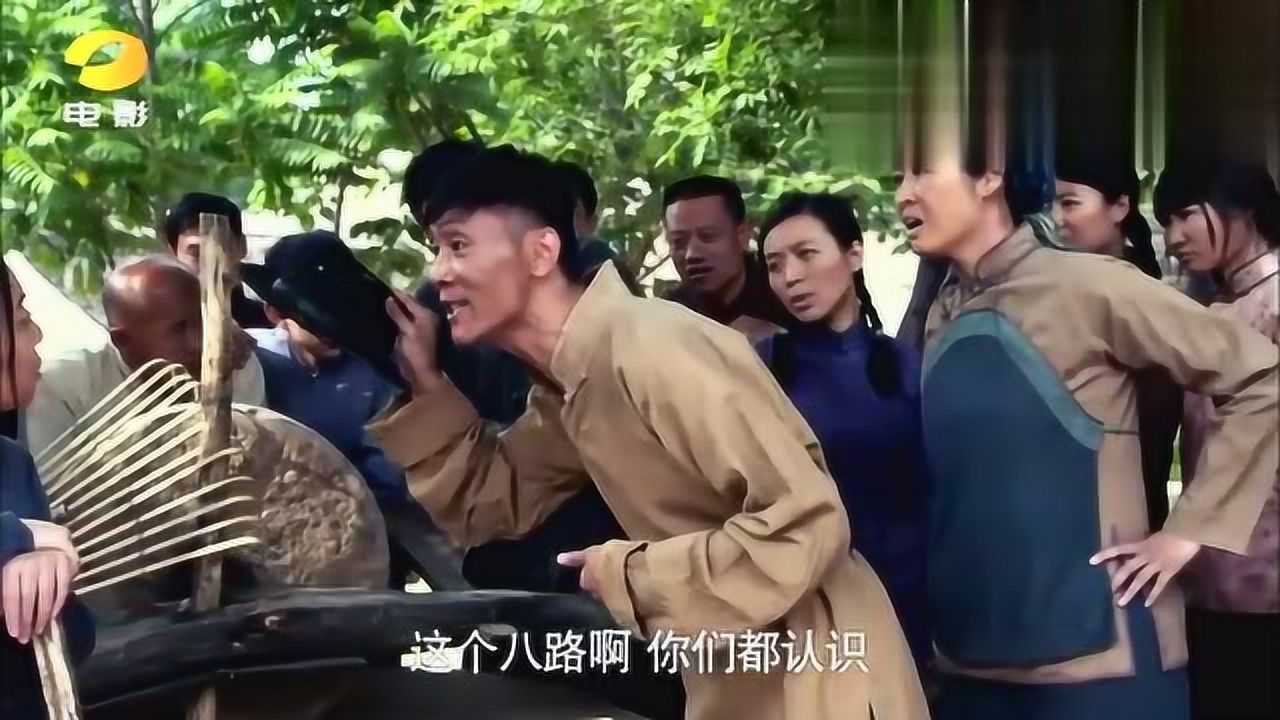 地道女英雄村民们都知道杨尔俊死了二奔却称他活着还当了八路
