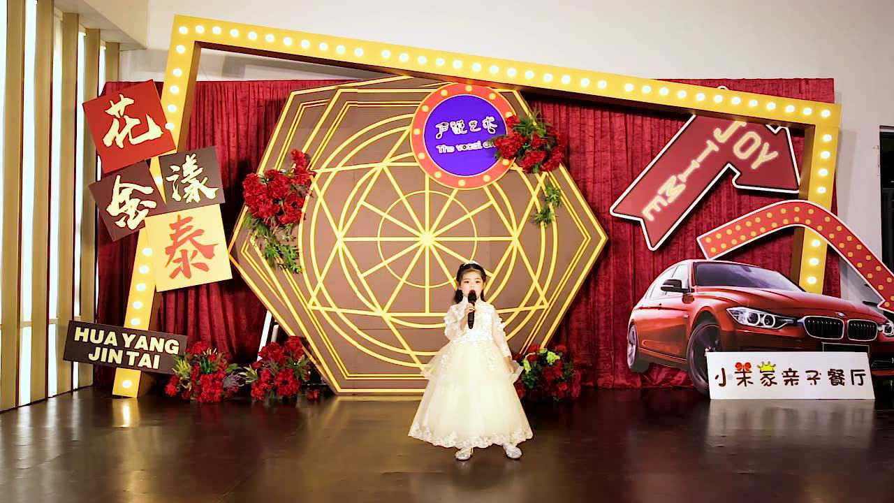 小乌鸦爱妈妈 —— 章沐恩_腾讯视频