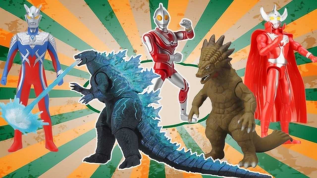 哥斯拉学会喷水技能,到处炫耀,赛罗奥特曼告诉他怎样正确使用