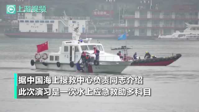 沙场点兵 重庆涪陵区黄旗码头水域今日上演联合搜救