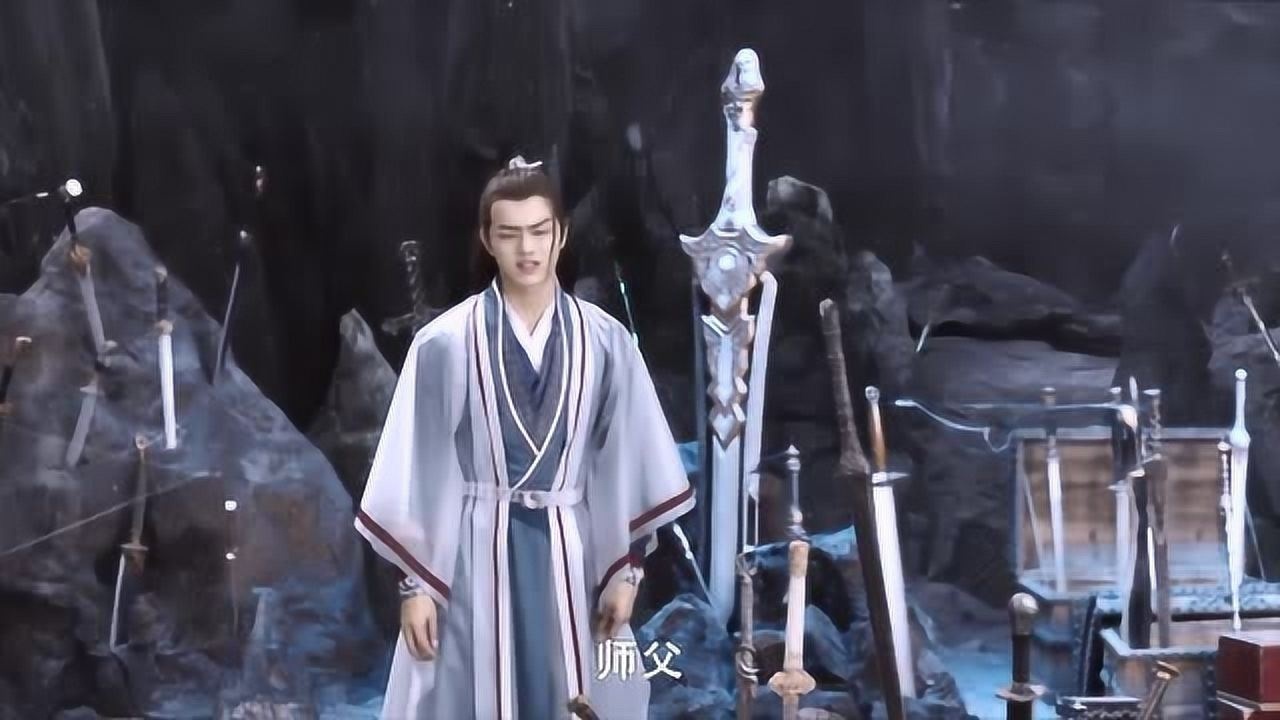 从前有座灵剑山王陆剑冢选剑却挑到个极品剑灵出来就和王舞抢男人