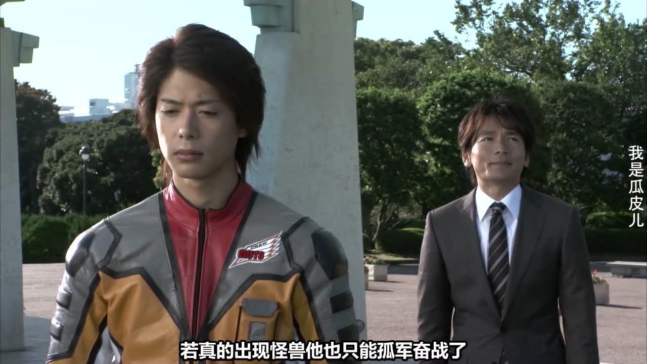 迪迦奥特曼的最后一次变身相隔12年圆大古再度登场