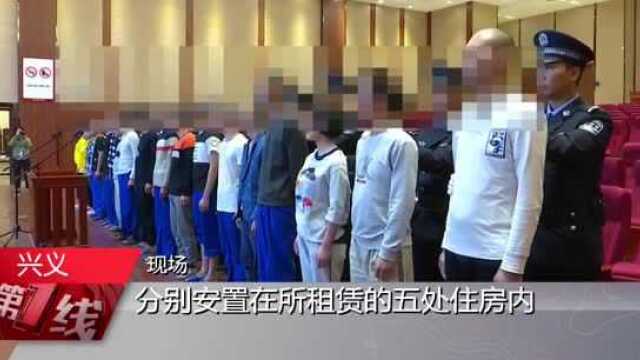 传销“老总”被判15年!“天津天狮”恶势力犯罪集团案公开宣判