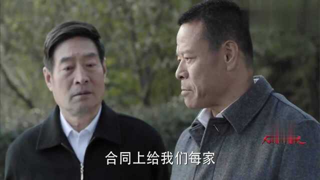 易学习原为百姓背黑锅,这样的官员让人肃然起敬