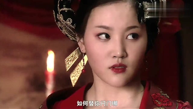 新版水浒传扈三娘入洞房这段太逗了,王英如愿以偿