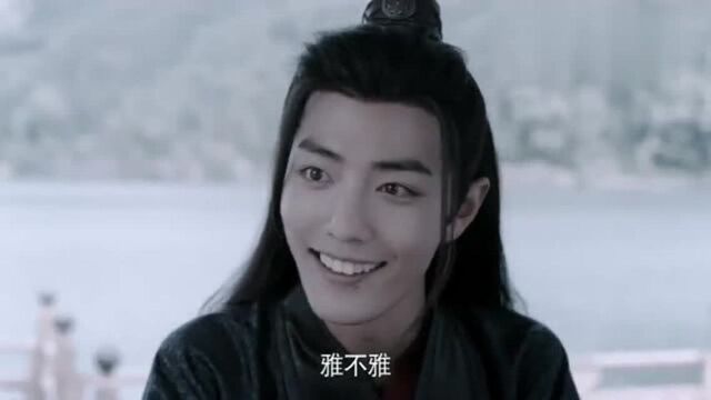 《陈情令》魏无羡突然想起荷风酒名字的来源,温宁救出江澄