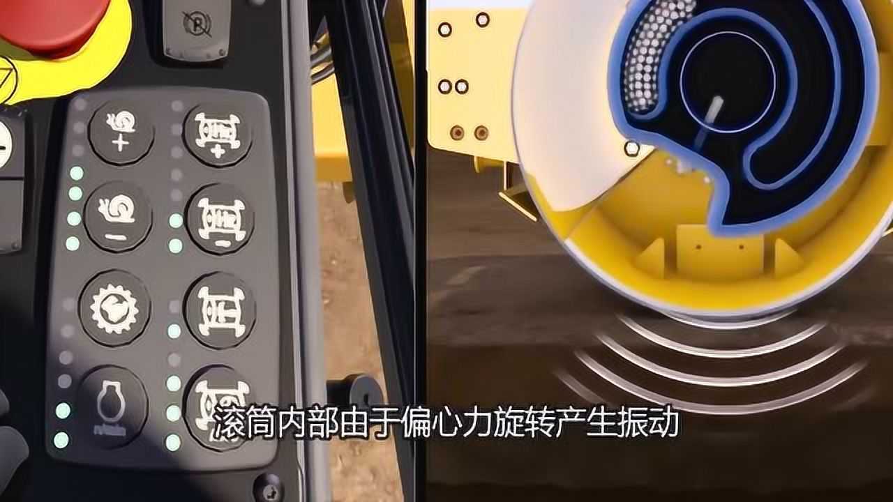 压路机前面的大滚筒里面装的是什么原理内部非常复杂