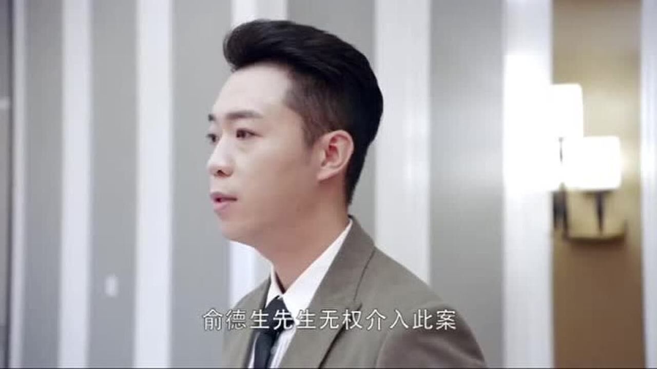 第二次也很美沈逸林实在是太难了一句话都怼不回去