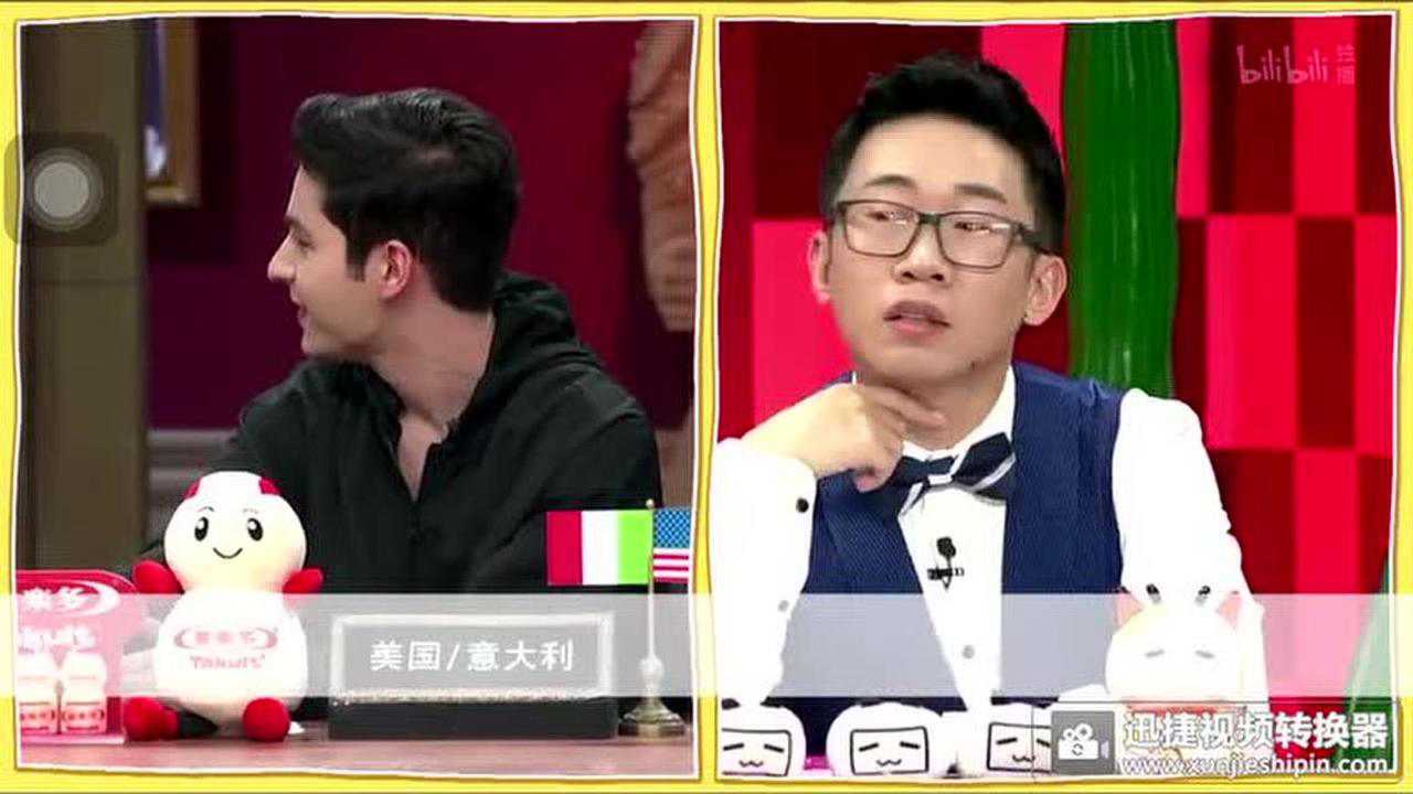 钟逸伦语言封印解除！英语强势辩论_腾讯视频