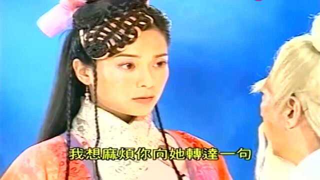 牛郎织女:檀郎出关,得知真相,一夜白头,成为月老,弥补遗憾