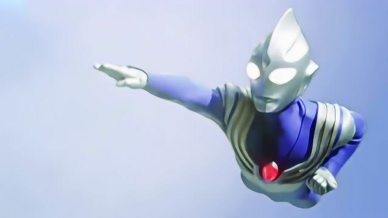 奥特曼:蓝色的迪迦,空中的元帅_腾讯视频