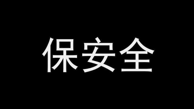 卢龙县召开“不忘初心、牢记使命”主题教育工作开展情况通报会