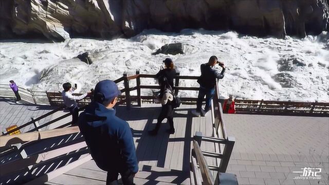 香格里拉虎跳峡,国家AAAA级旅游风景名胜区,以“险”名天下