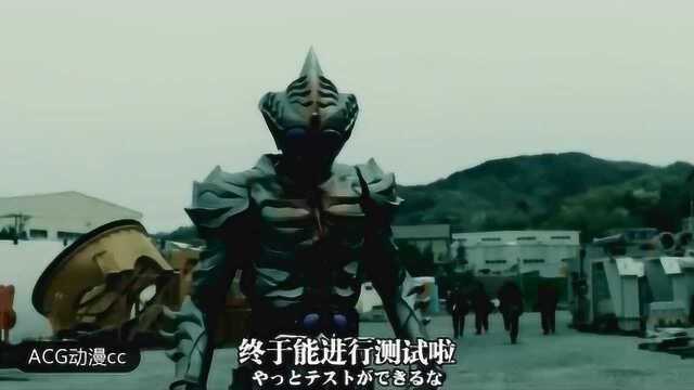 没有痛感,强无敌!假面骑士Amazon!Sigma(西格玛)战斗合集