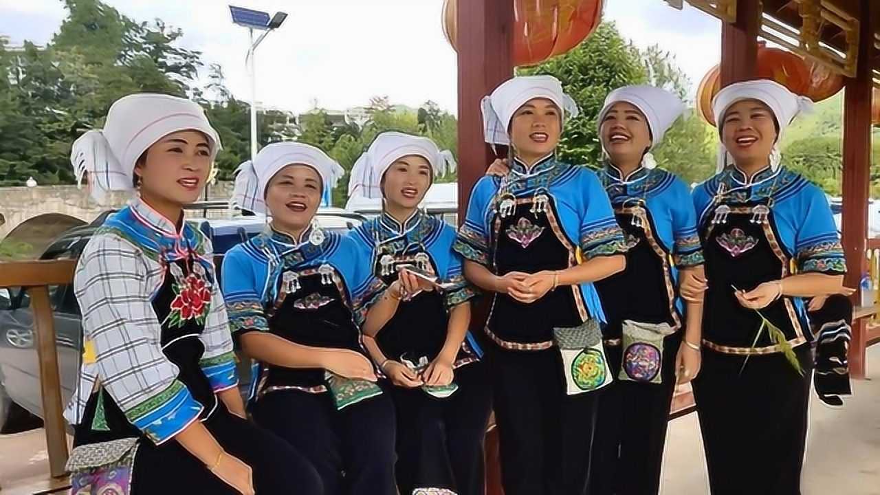 一群布依人唱的《恋恋布依》超级好听