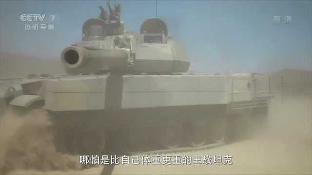 中国VT5轻型坦克