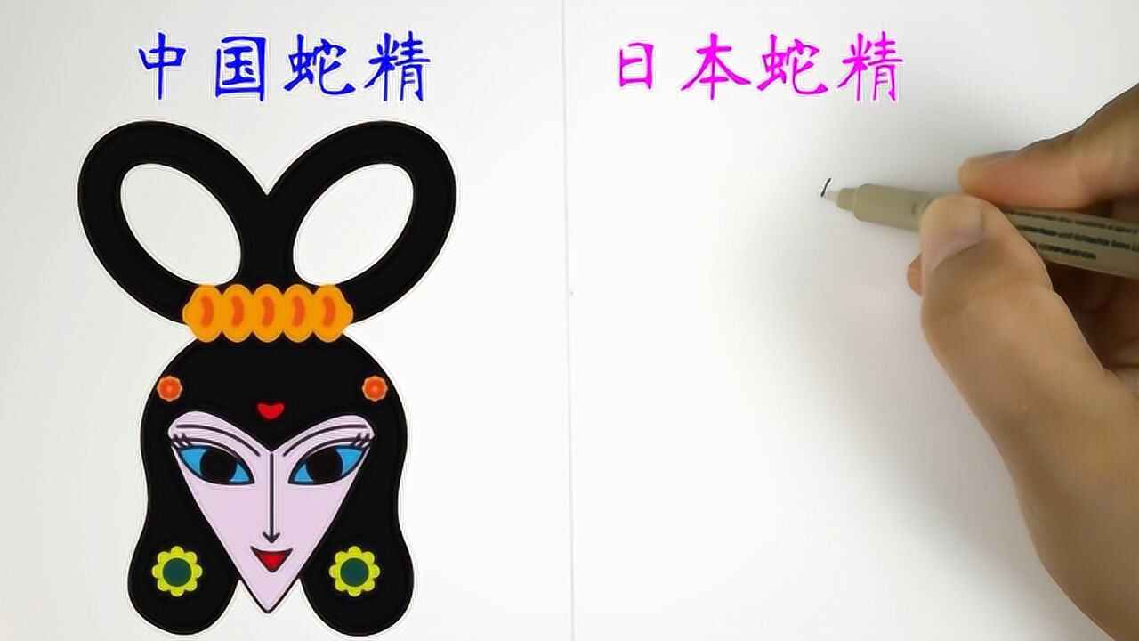 中国最出名的蛇精有葫芦娃那么日本呢趣味漫画展示