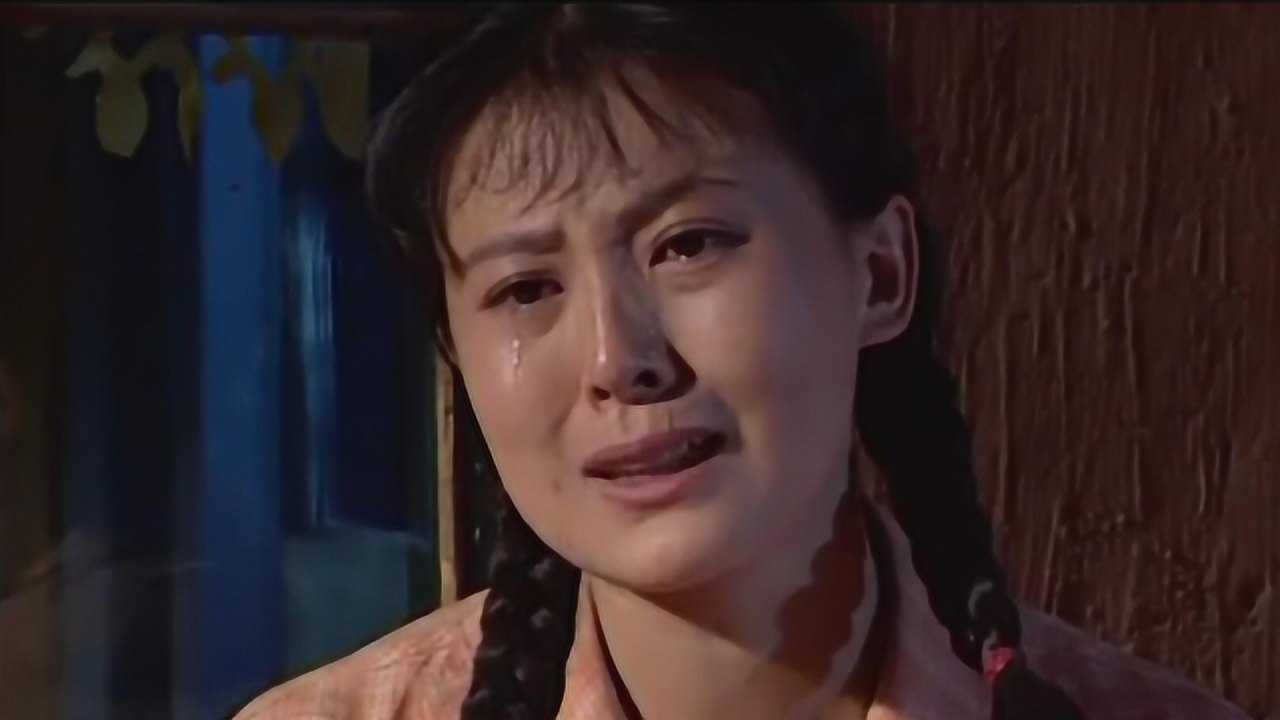 山野:娟子心里一直喜欢亮子,得知亮子和紫花要结婚,泪奔!_腾讯视频