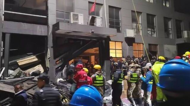 浙江海宁一园区污水罐体坍塌:搜救已结束 致9人死亡