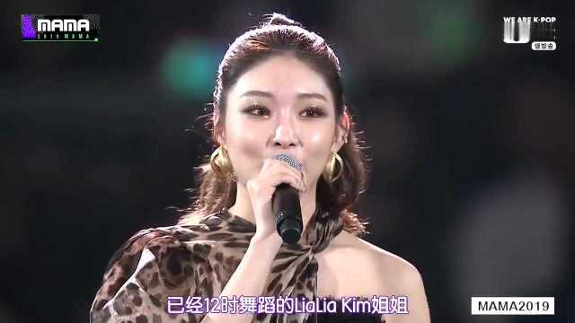 【MAMA】古力娜扎用英语公布最佳舞蹈表演,一袭长裙美极了!