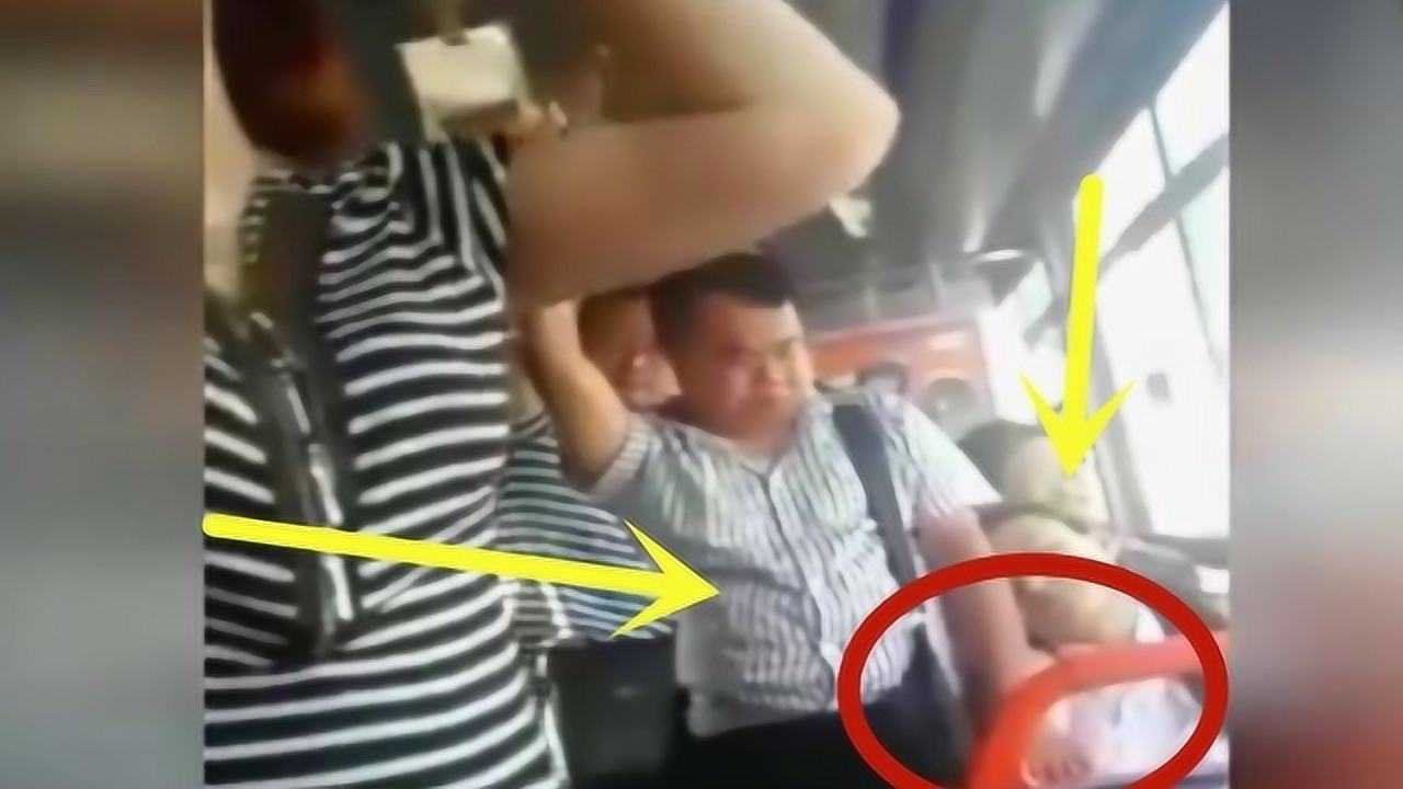 公交车上熟睡美女被“咸猪手”掌握胸部，监控拍下可耻全过程！_腾讯视频