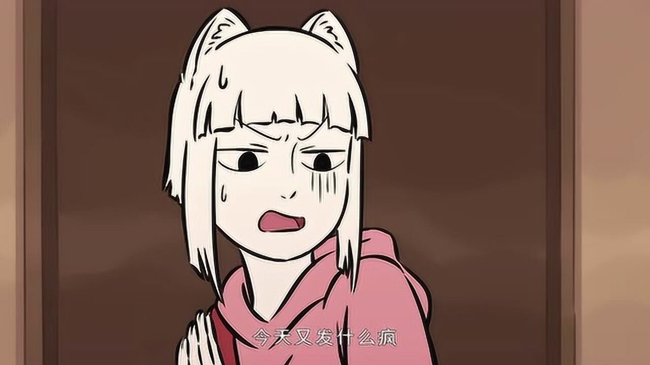 非人哉十一月也太贤惠了简直就是个完美男仆啊妖啊