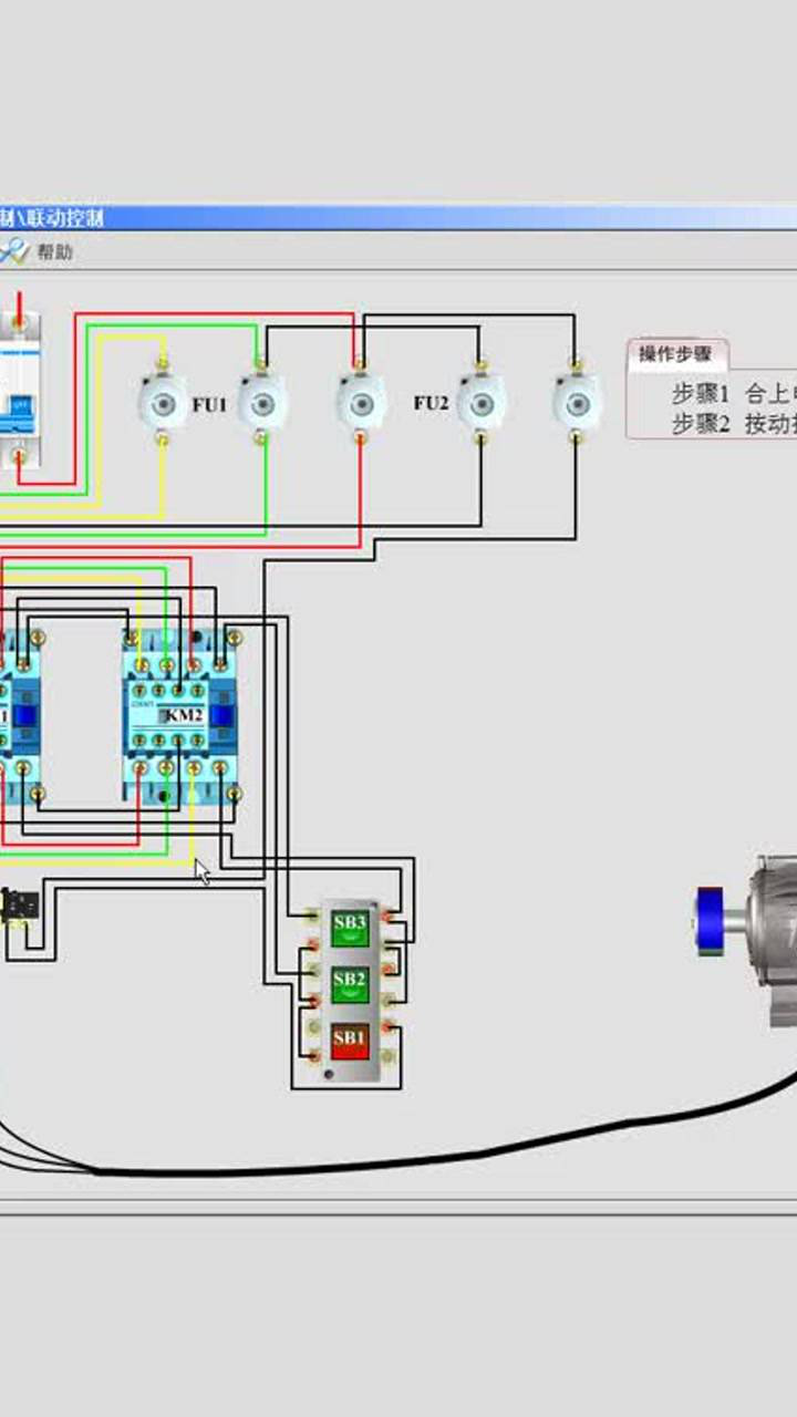 电工知识双重互锁正反转反转无法自锁,如何查找故障