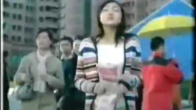 经典广告 2005年cctv4广告2