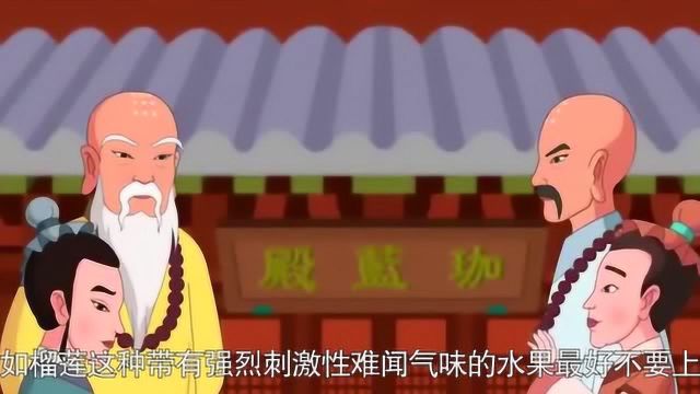 佛前供水果,有三大禁忌,看看你知道几个?