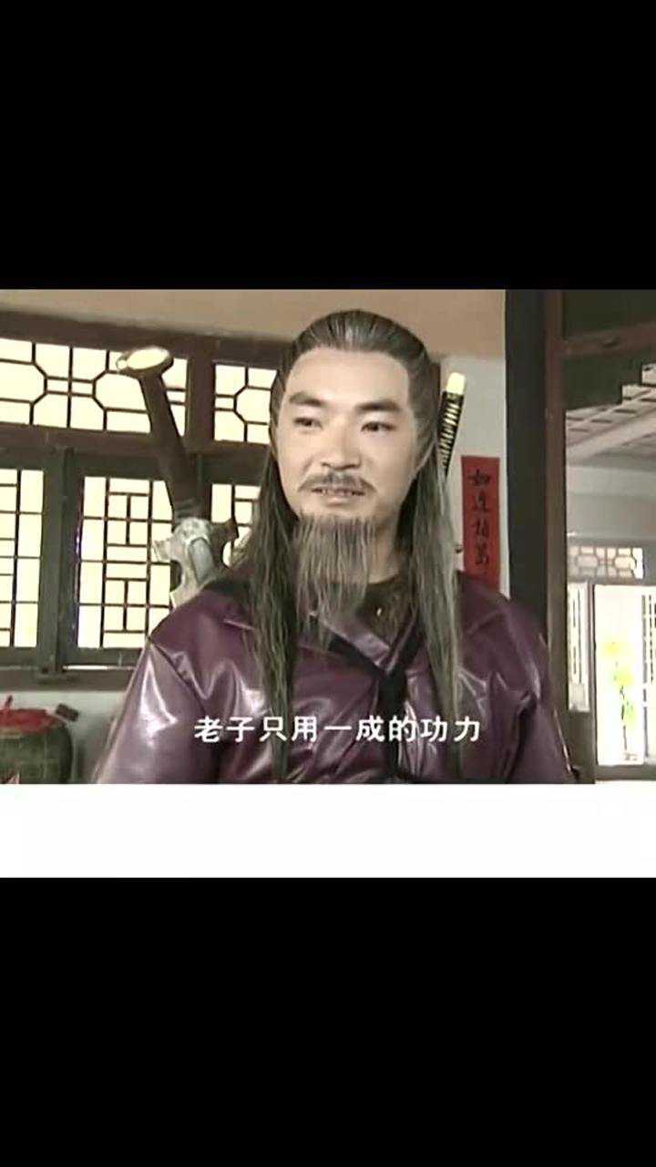 电视剧《风云雄霸天下》武力排行top9-破军