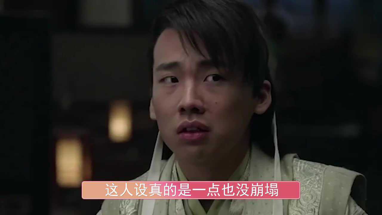 李沁要去德云社免费看相声郭麒麟立马回8个字网友憋住别笑