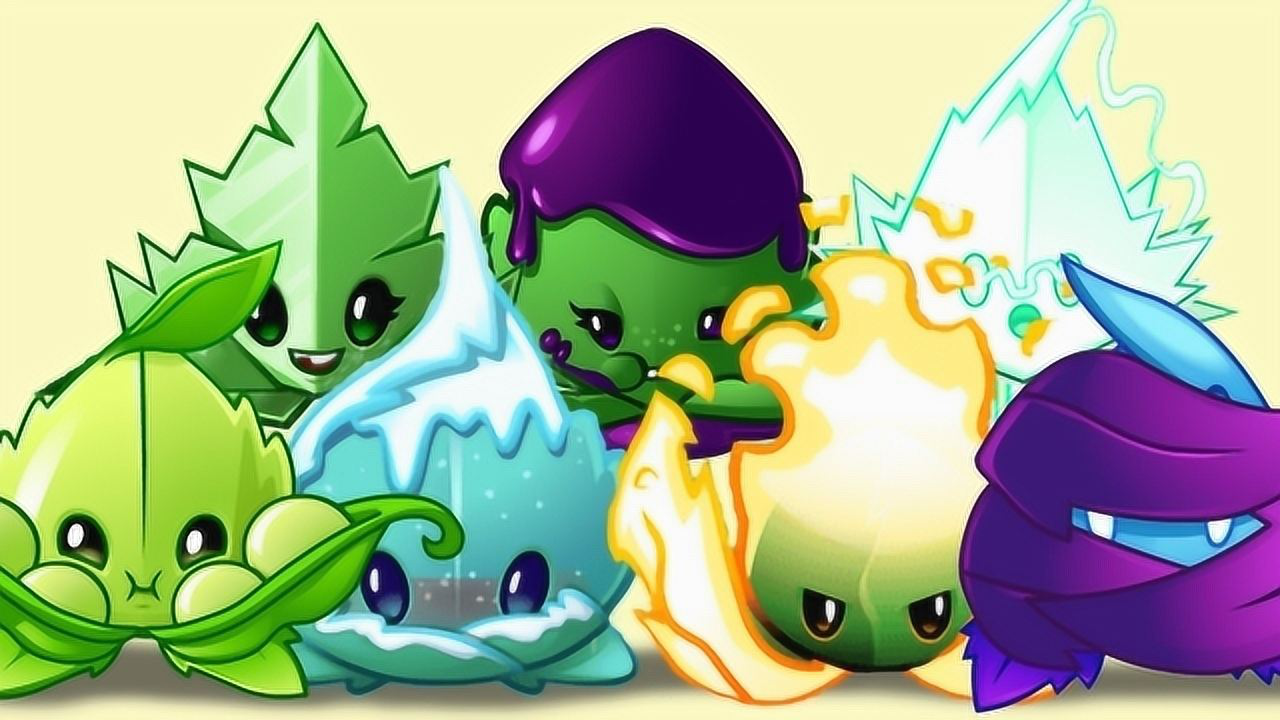 pvz2 薄荷家族全体上阵,你最信赖的薄荷是谁?_腾讯视频