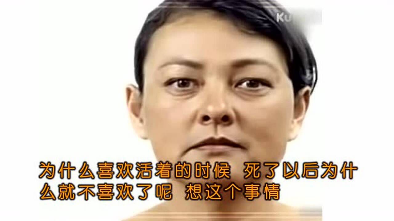 大念住经02 仁泽法师