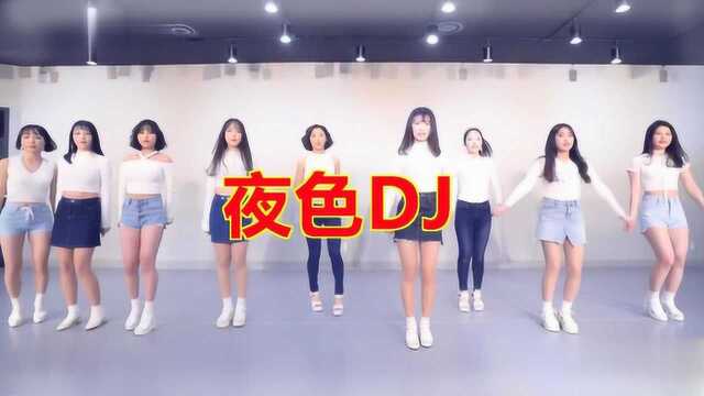 一首DJ版《夜色》,舞劲人美,歌声动人