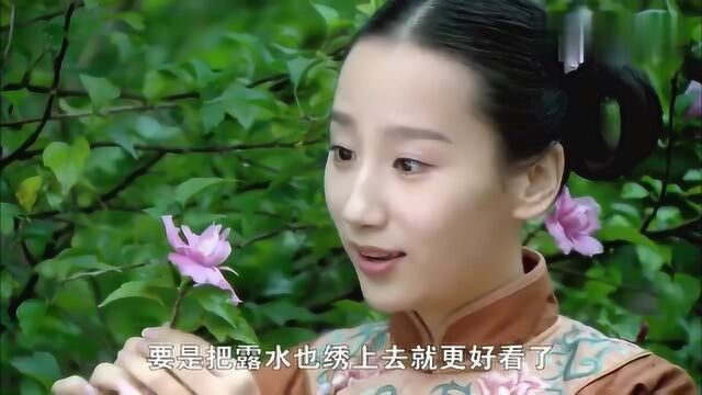 姑苏十二娘:宫廷御绣和锦衣龙袍,原来出自她们的手