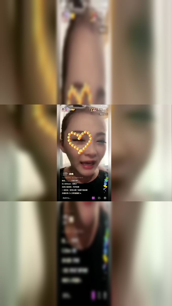 丹.mp4_腾讯视频