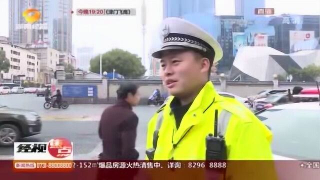 湖南湘潭:“一件事一次办”办事就像“网购”