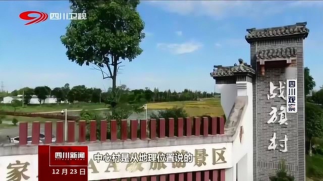 省委十一届六次全会围绕城乡基层治理 技术创新和能力建设提出一系列举措