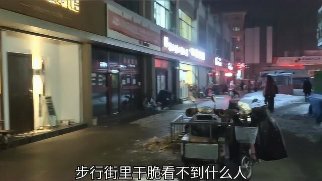 包头实体店不景气,看看曾经火爆的温州步行街现如今是多么的冷清