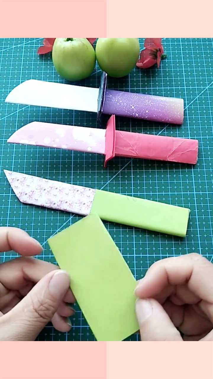 用纸怎么折军用小刀图片
