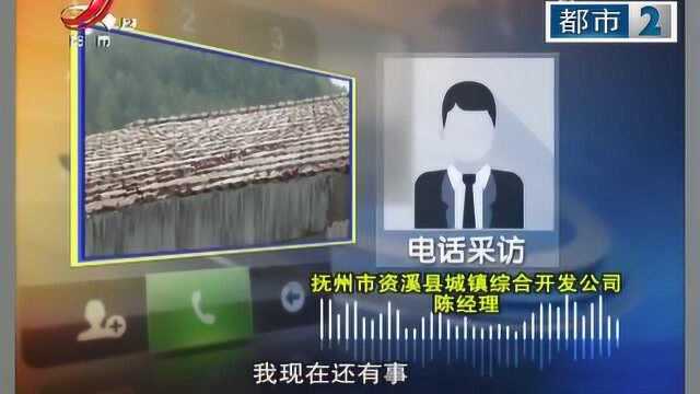 抚州资溪:屋顶美化留下后遗症 现在没人管了?