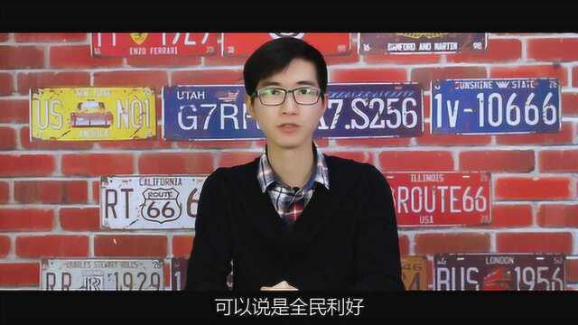 ETC“标签”一定要黏在玻璃上?非也!这七大疑点必须得懂