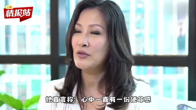 老牌港星谈老公,去接女儿放学时,曾被女儿的同学误认为是她外公