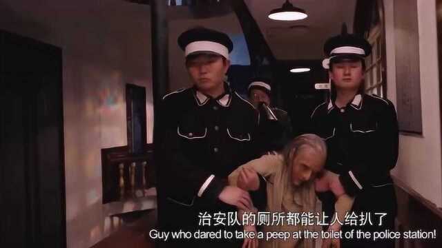 伏妖白鱼镇2:非常适合大半夜看 比较刺激