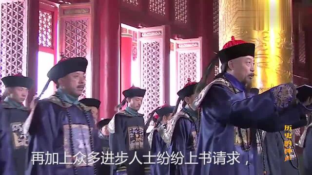 李鸿章亲手创办一企业,捐建大学并购外国公司,如今成世界五百强