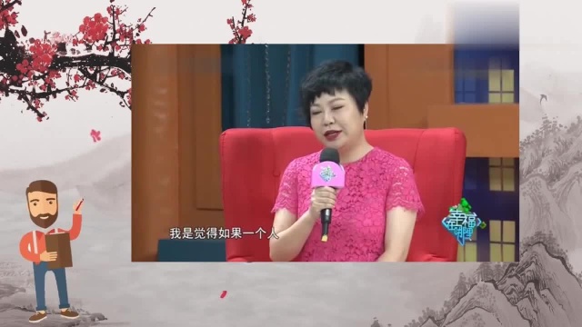 幸福心观察,什么是幸福,幸福评论员现场解答对幸福的认知