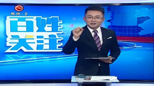 最贵的手机靓号,拍卖价竟然高达391万?网友:是排骨不好吃吗?